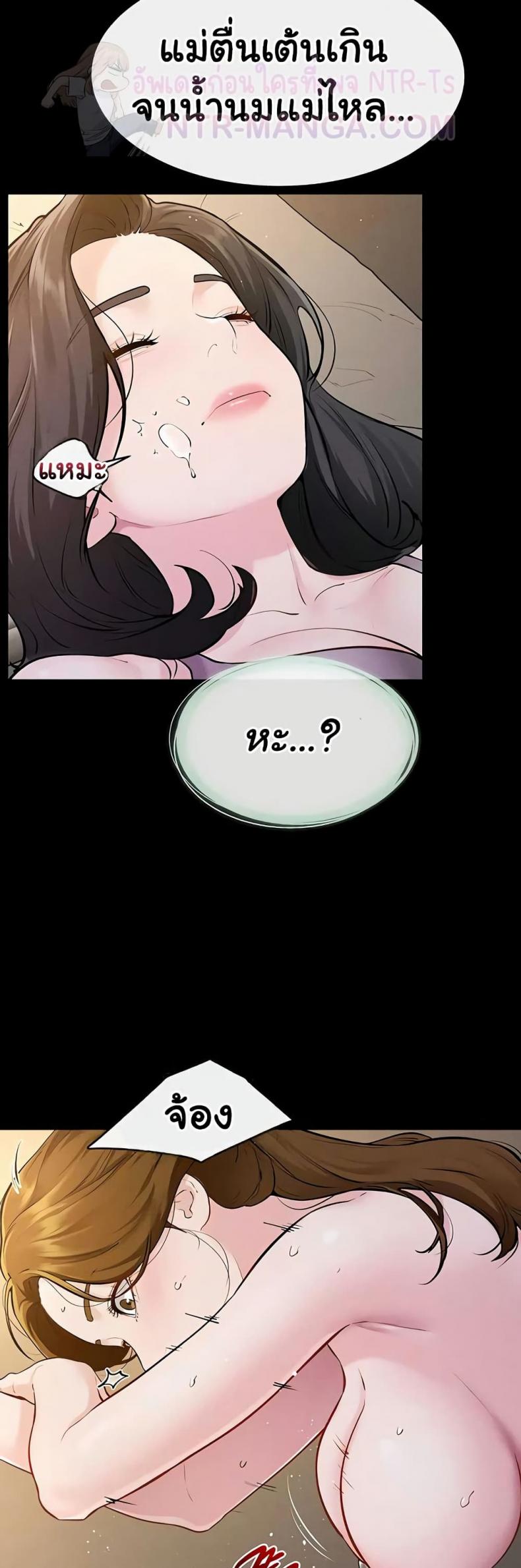 page-26