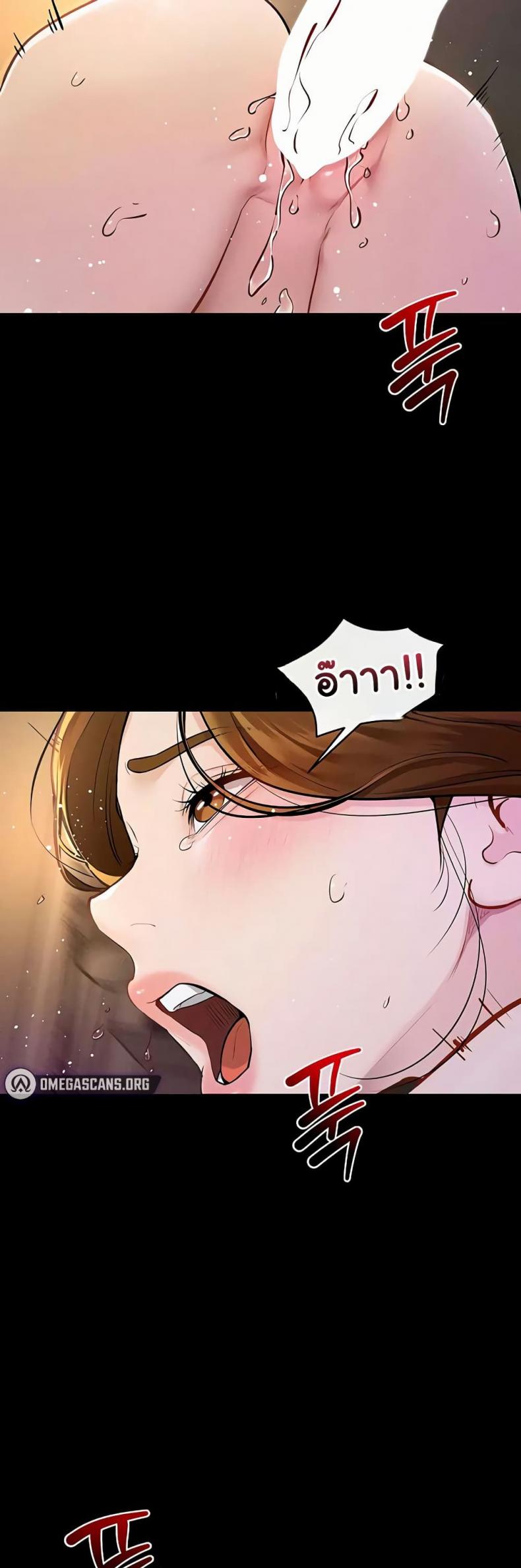 page-17