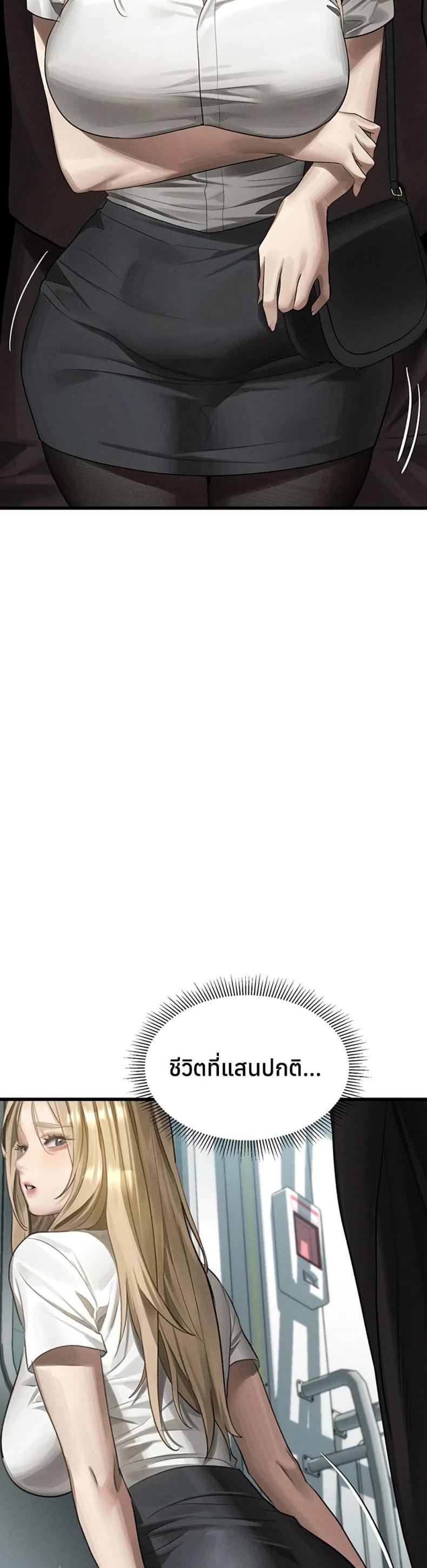 page-34