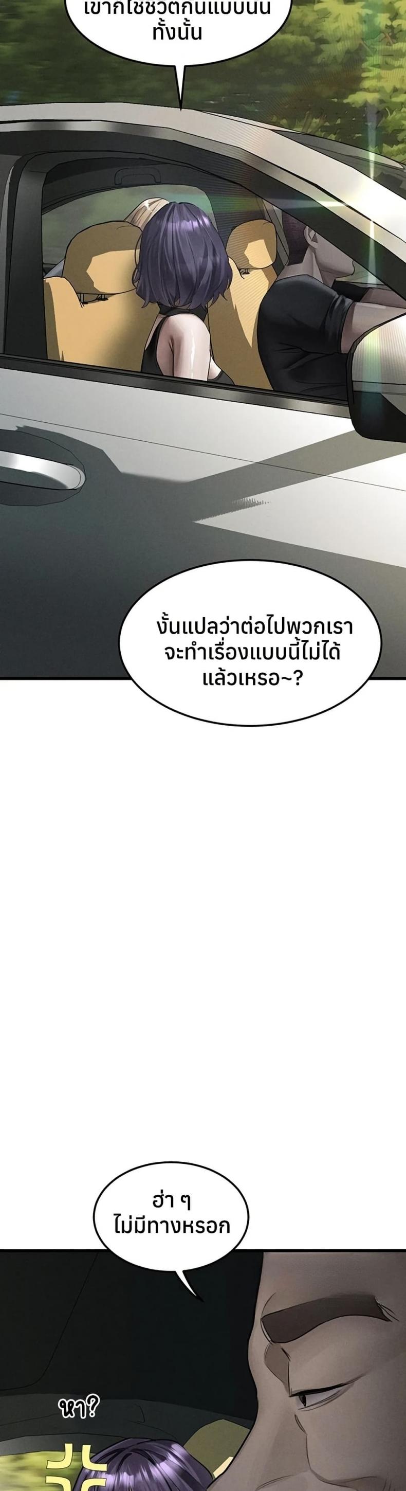 page-21
