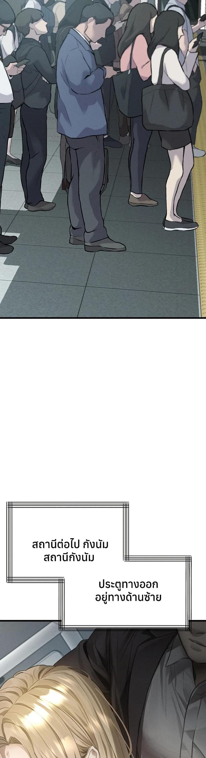 page-31