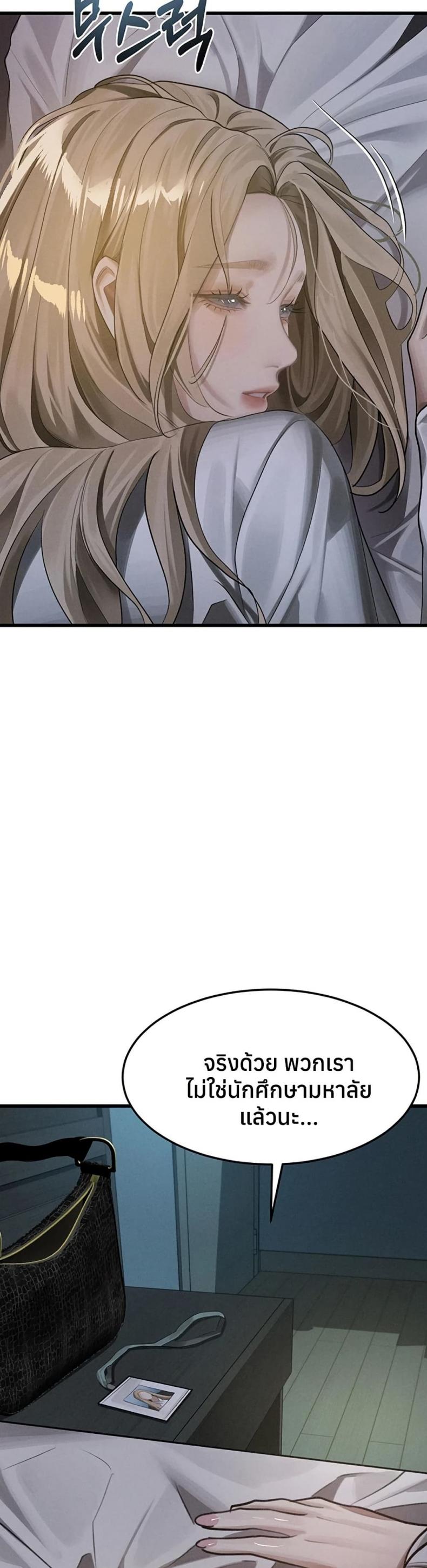 page-28