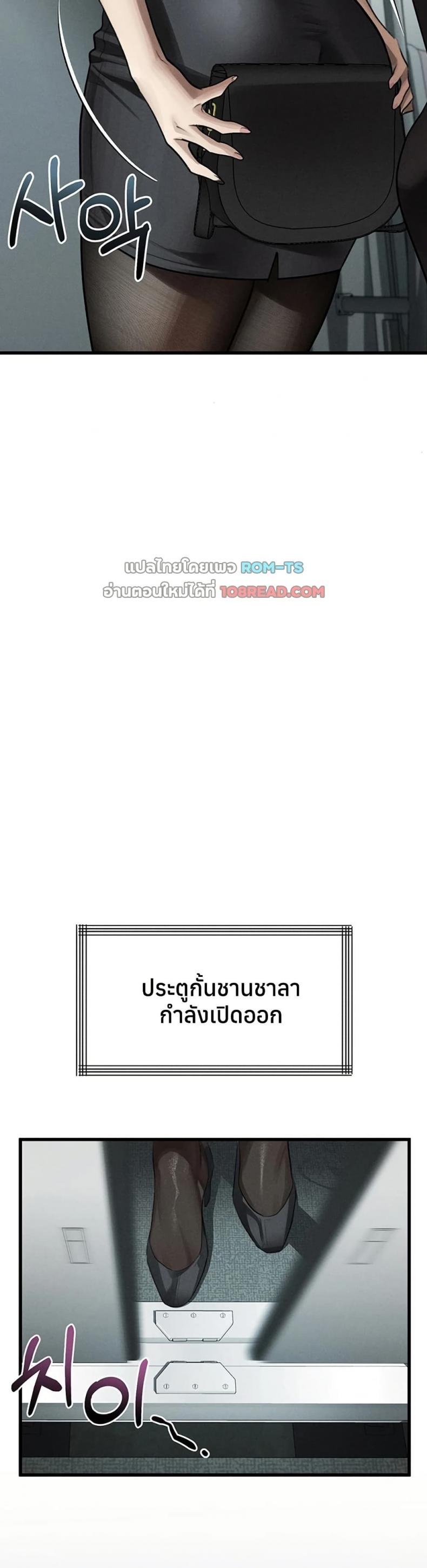 page-35