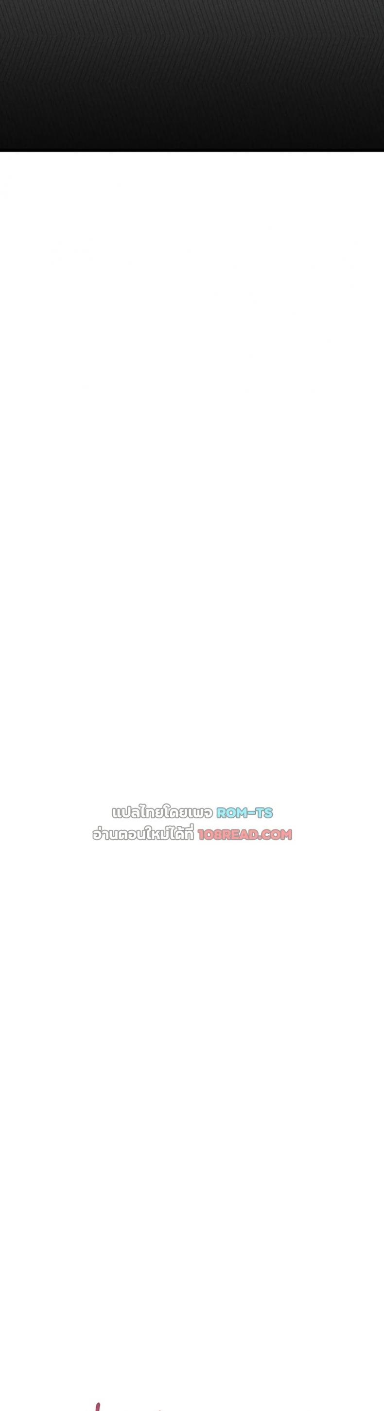 page-23