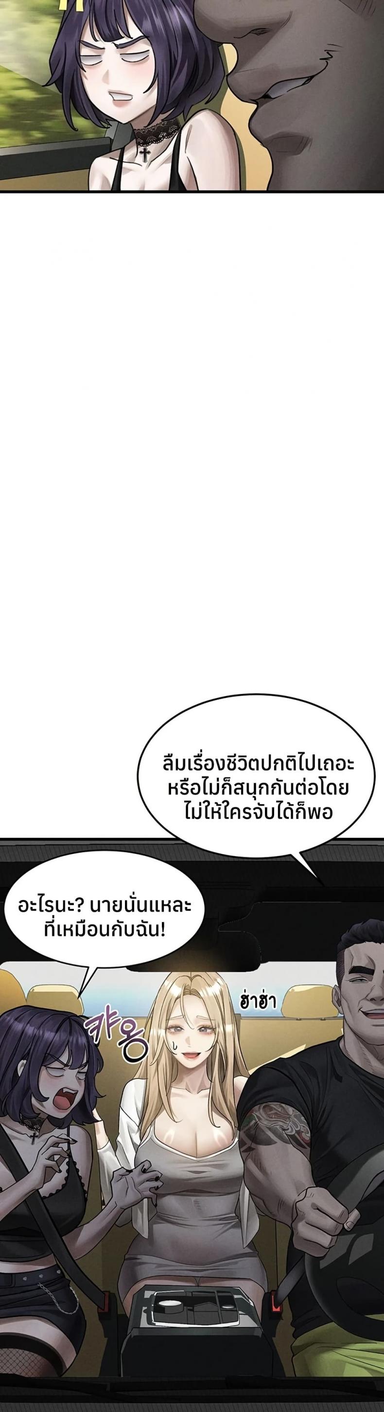 page-22