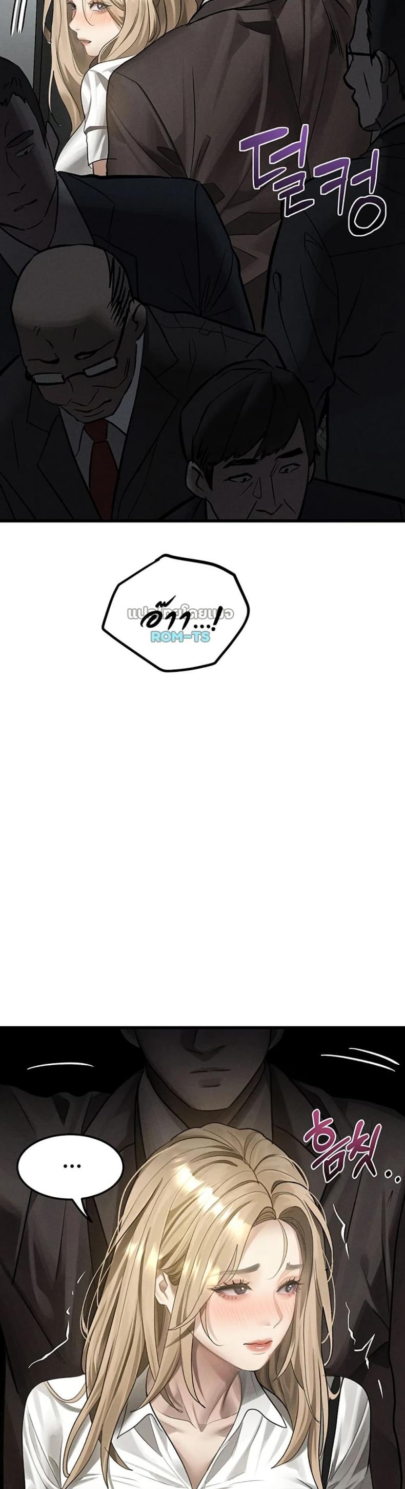 page-33