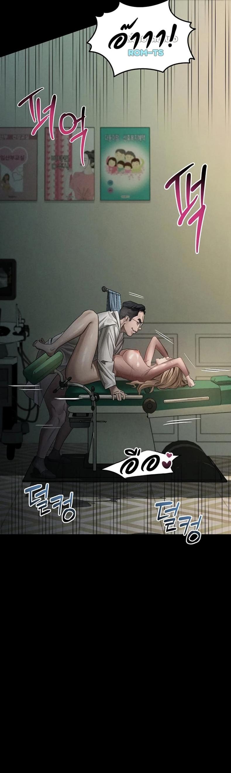 page-37