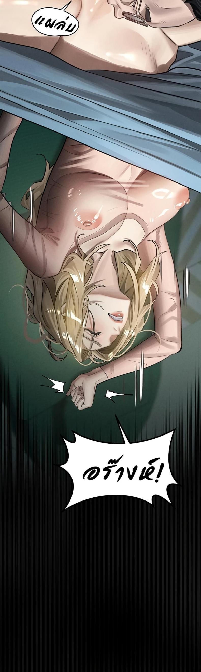 page-16