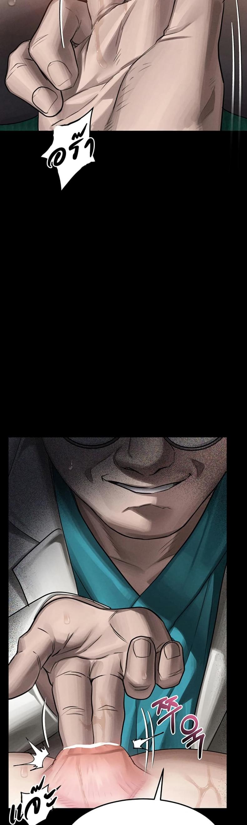 page-13