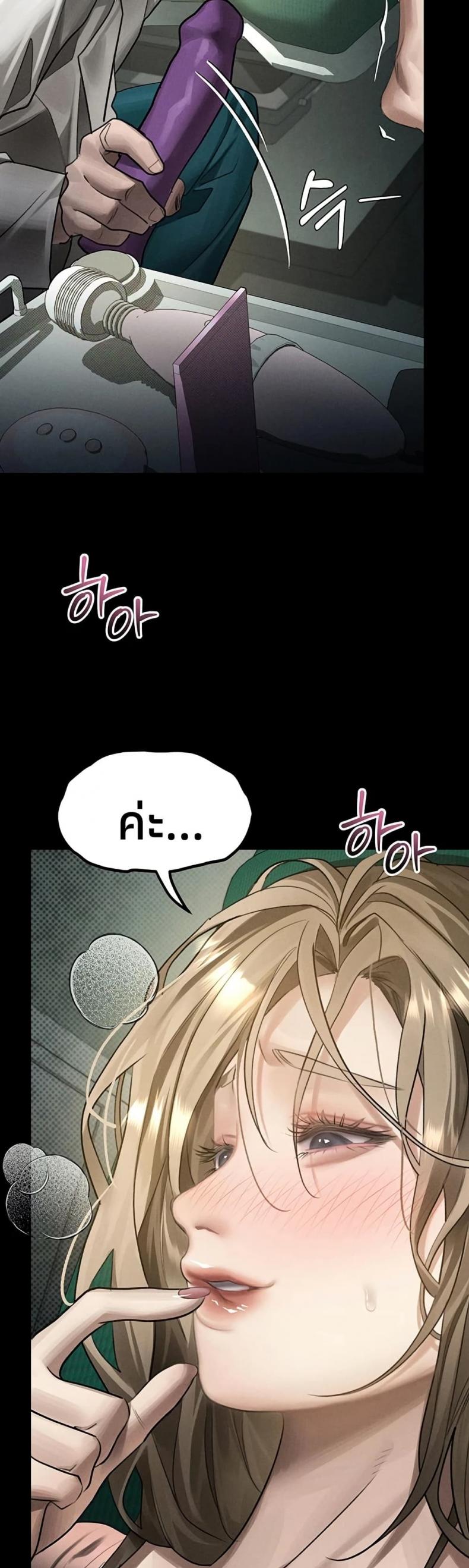 page-21