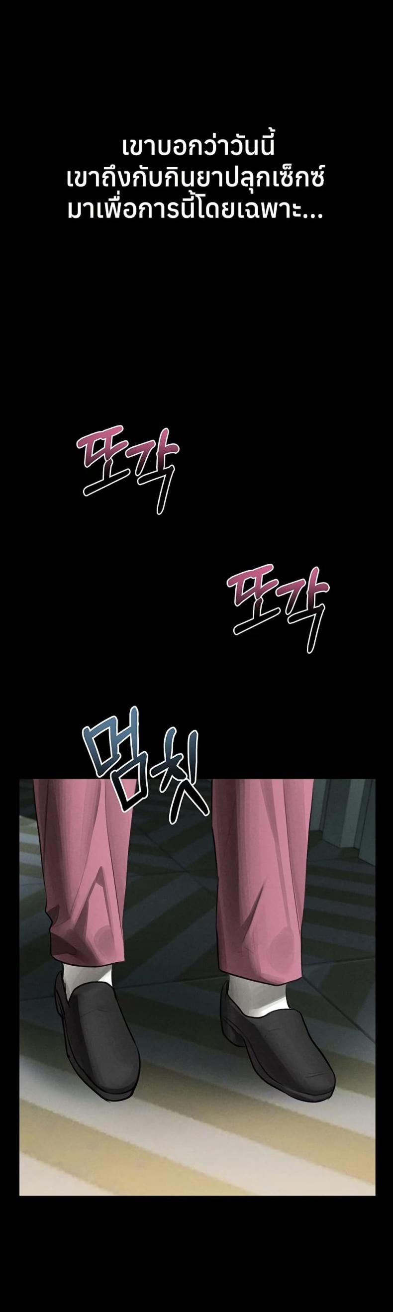 page-58