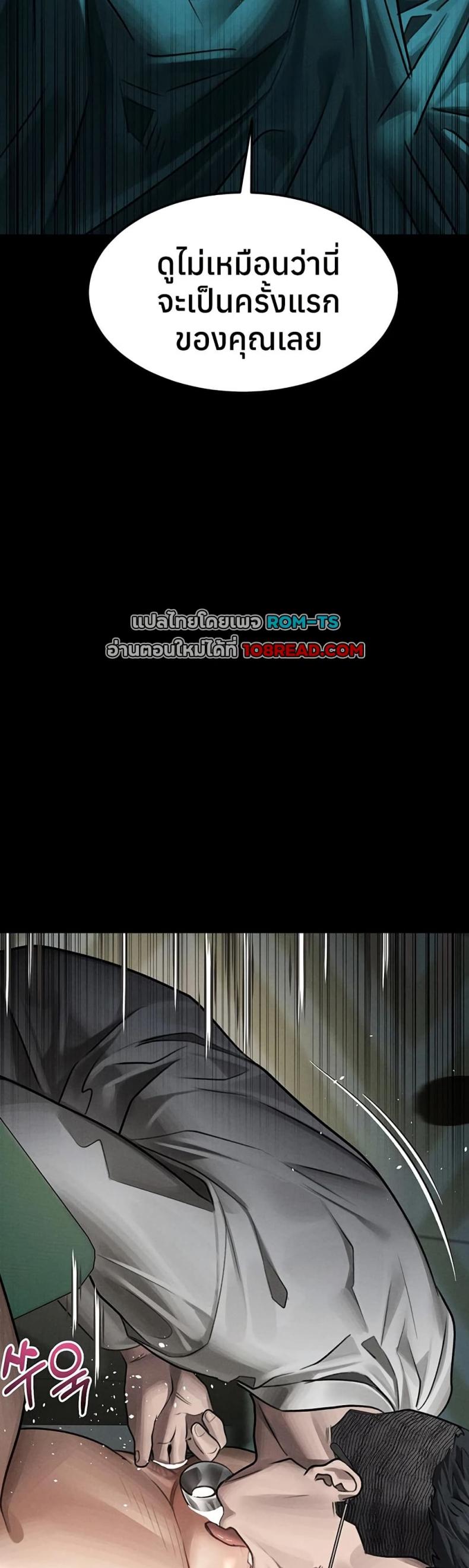 page-15
