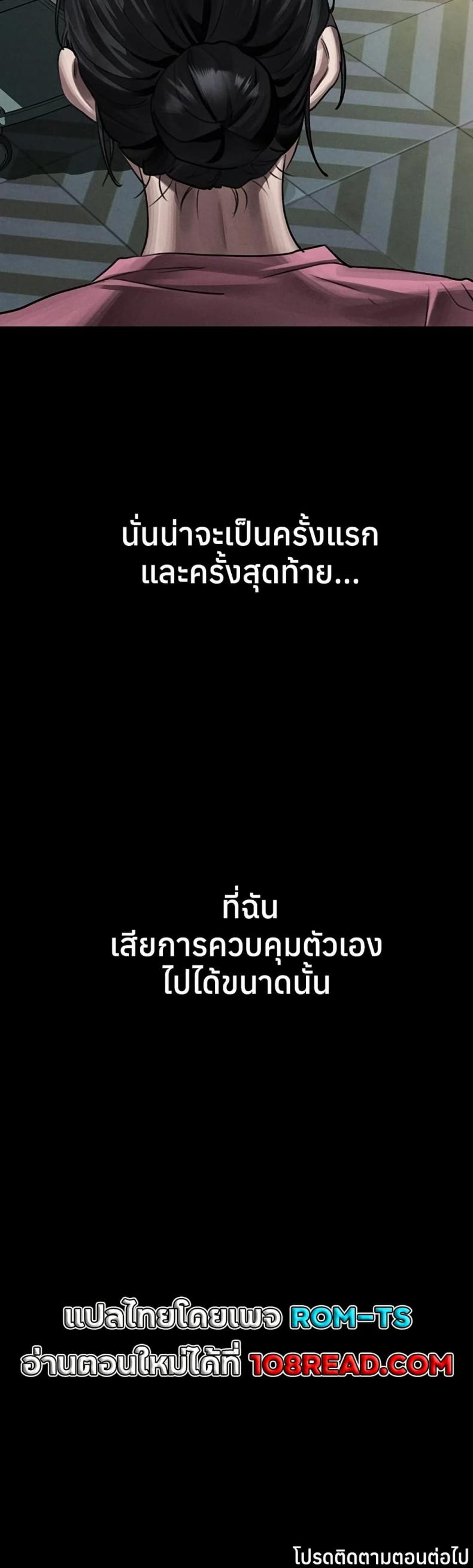 page-60