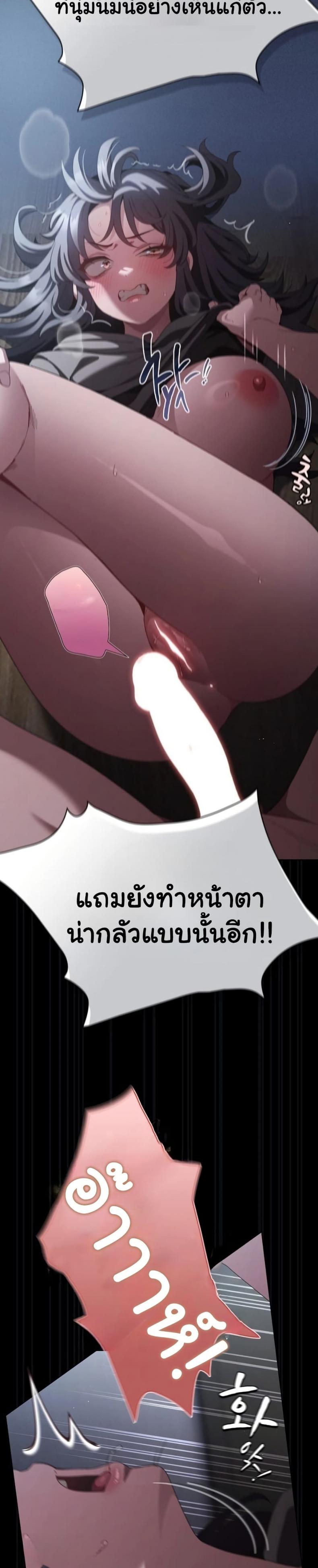 page-26