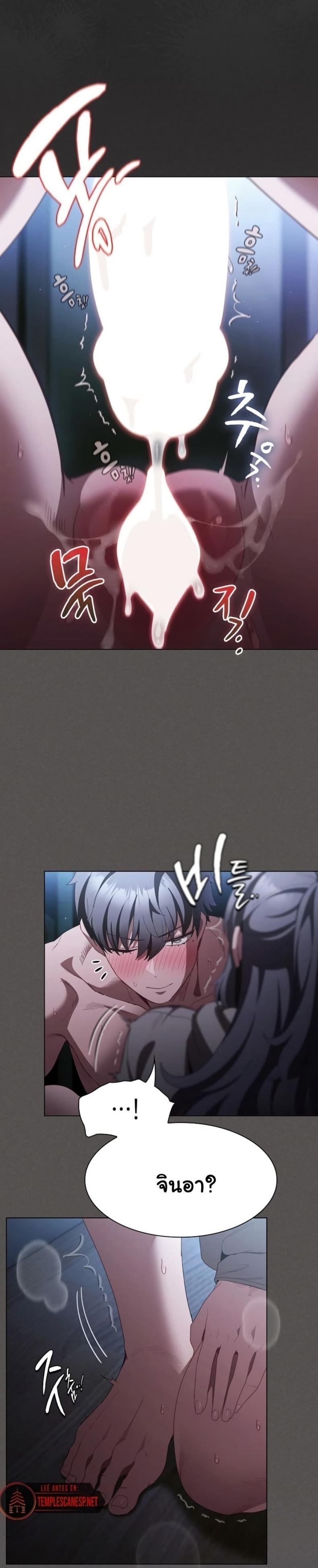 page-36