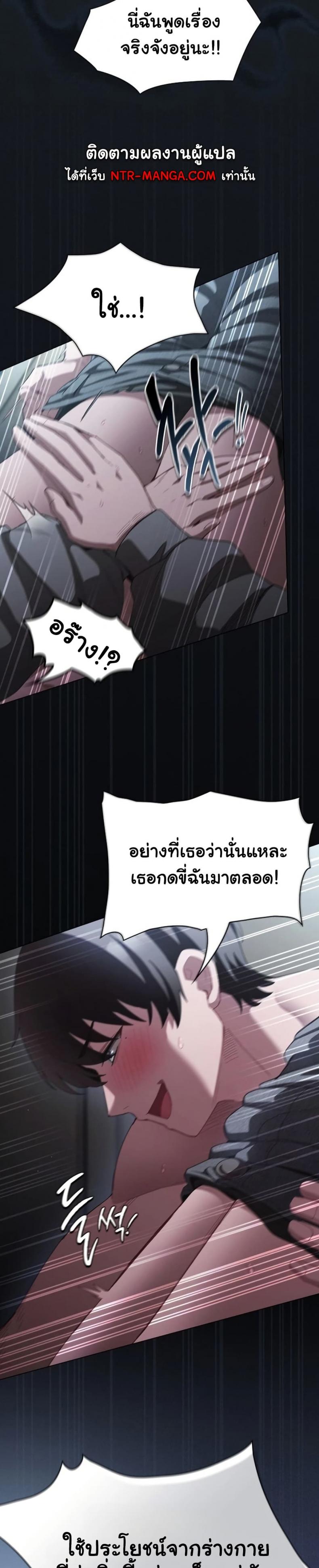 page-25