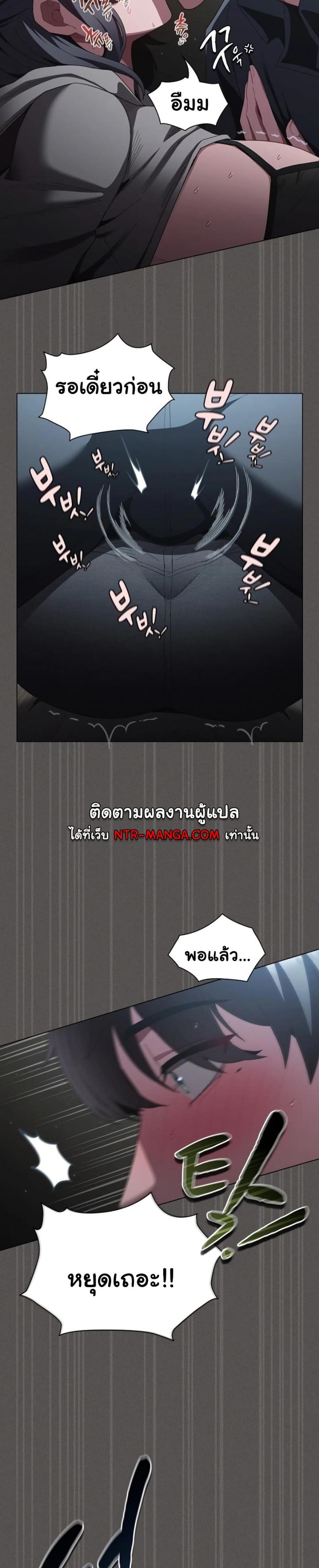 page-16