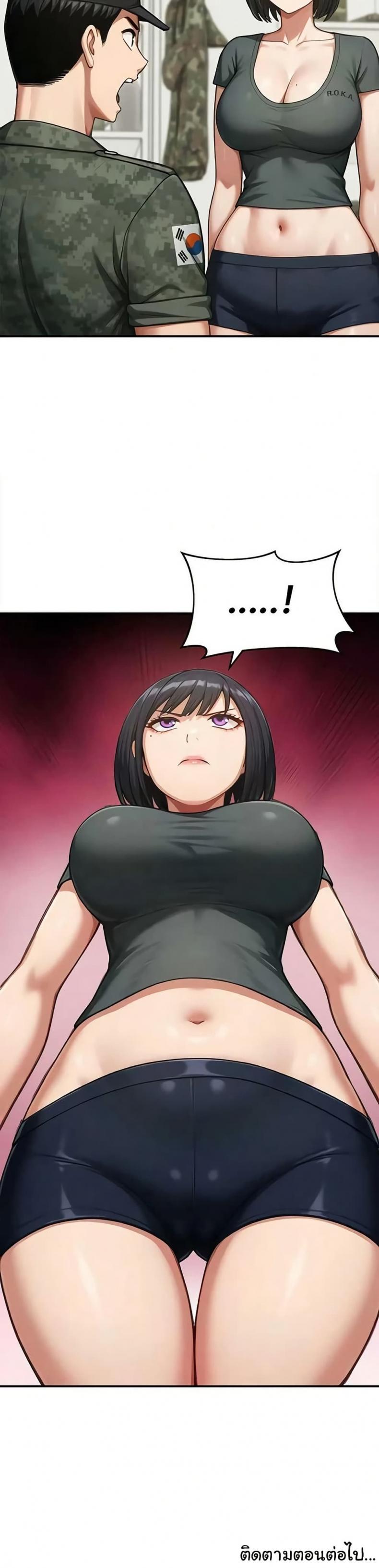 page-40