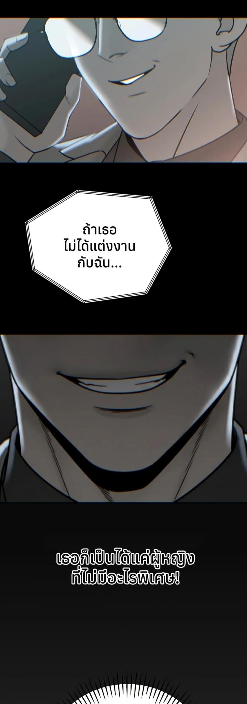page-47