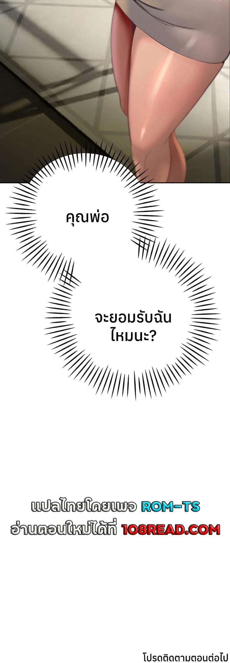 page-50