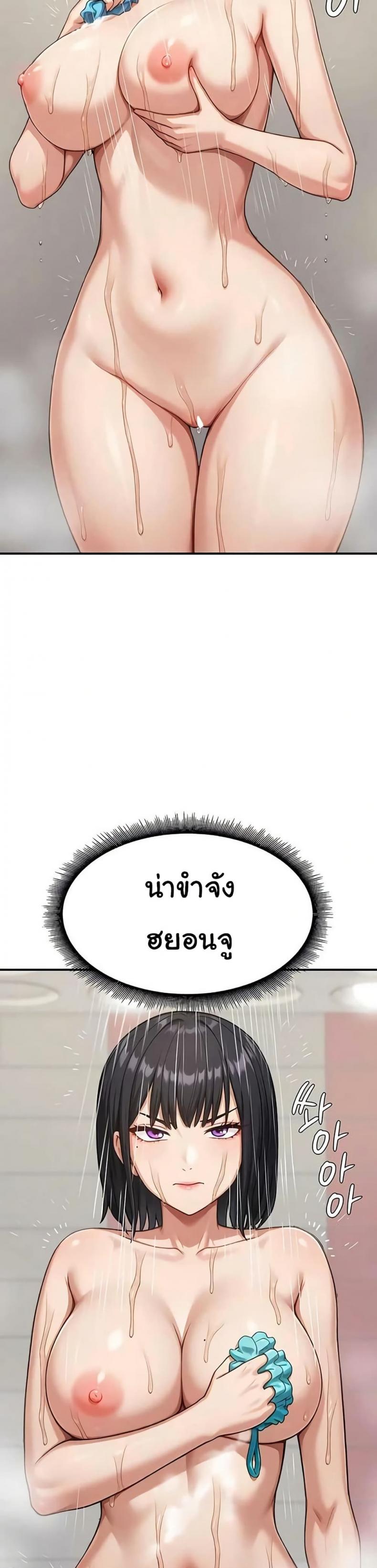 page-26