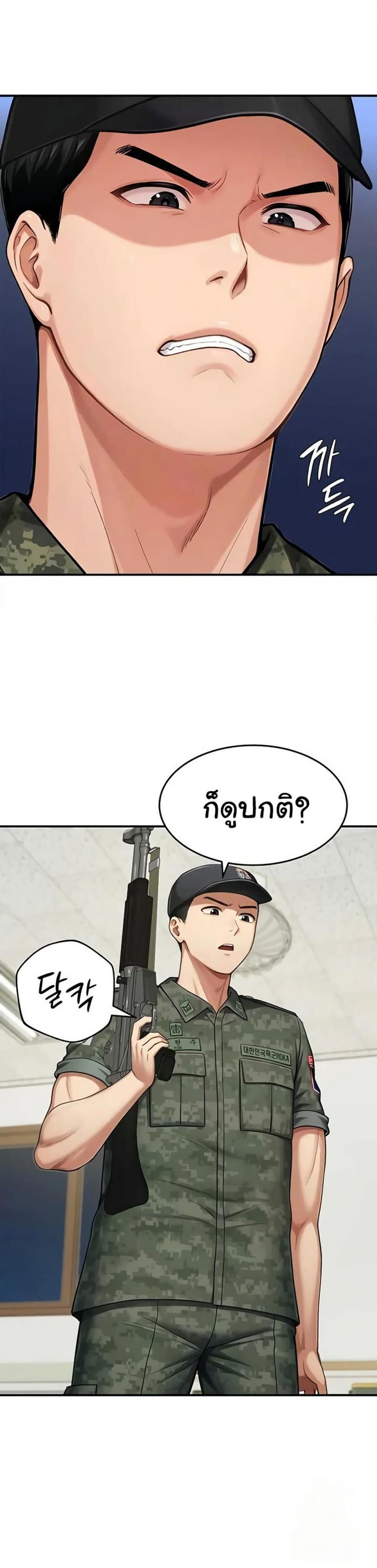page-35