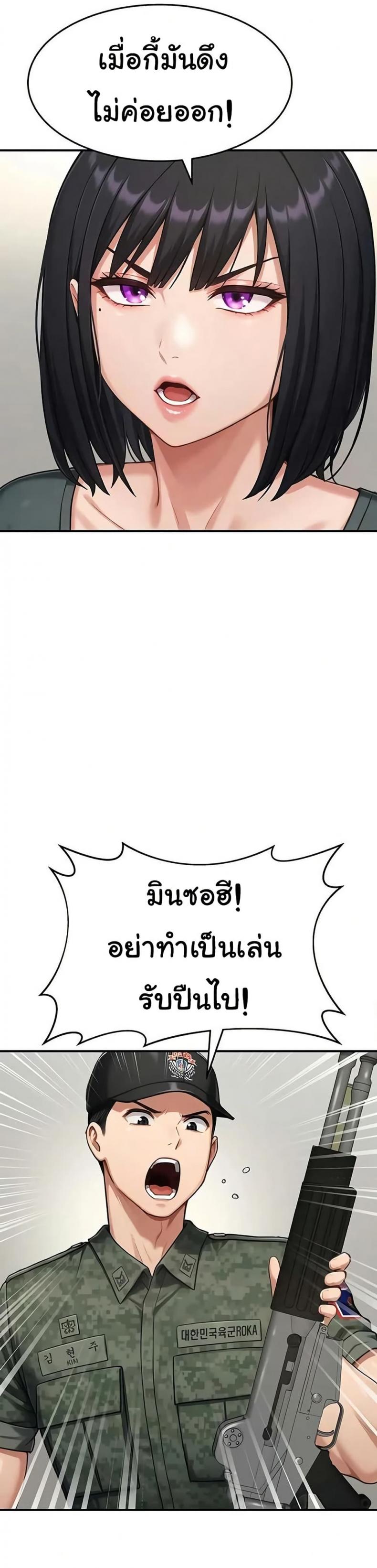 page-36