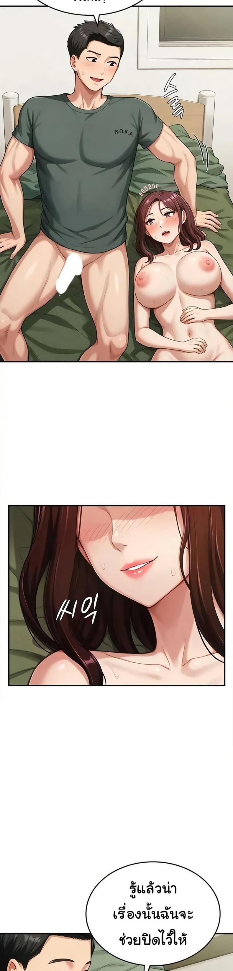 page-16