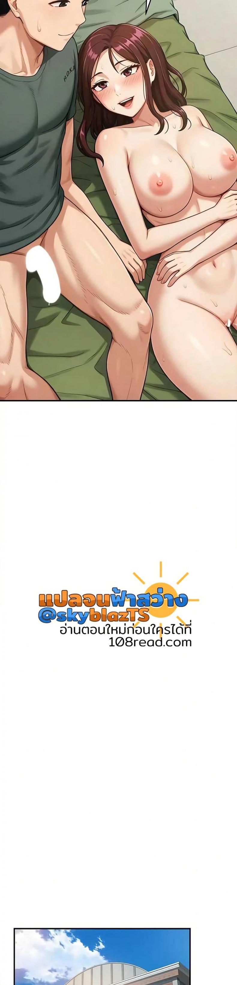 page-17