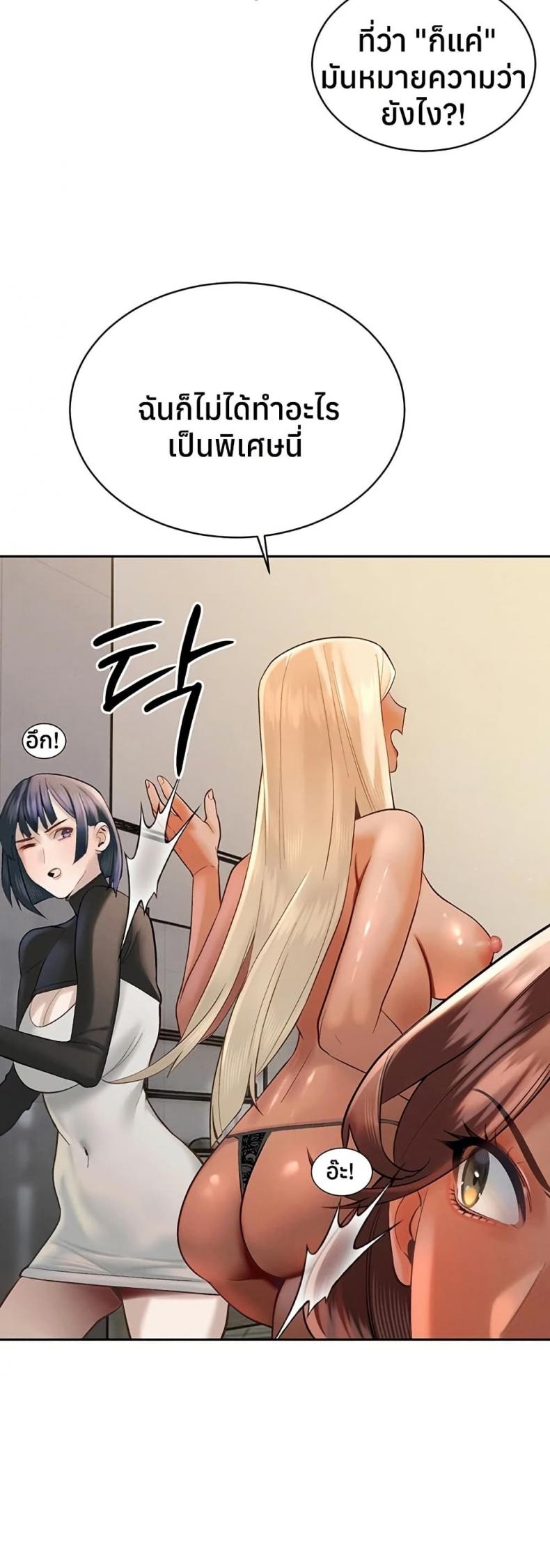 page-27