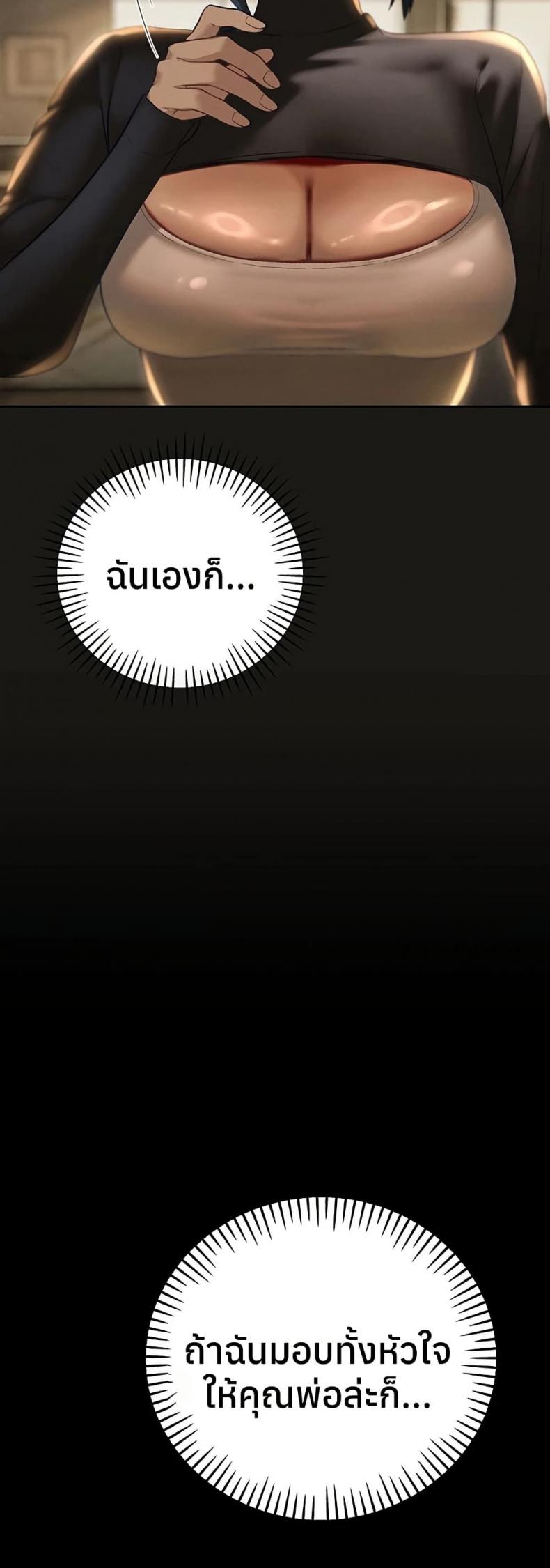 page-46
