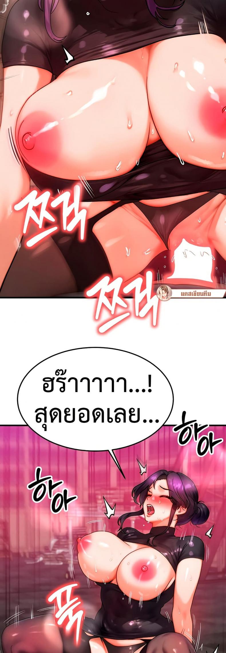 page-41