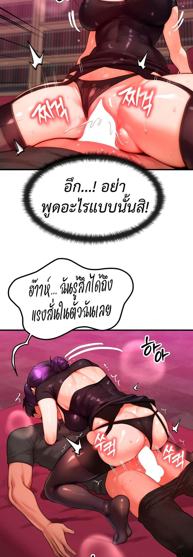 page-30