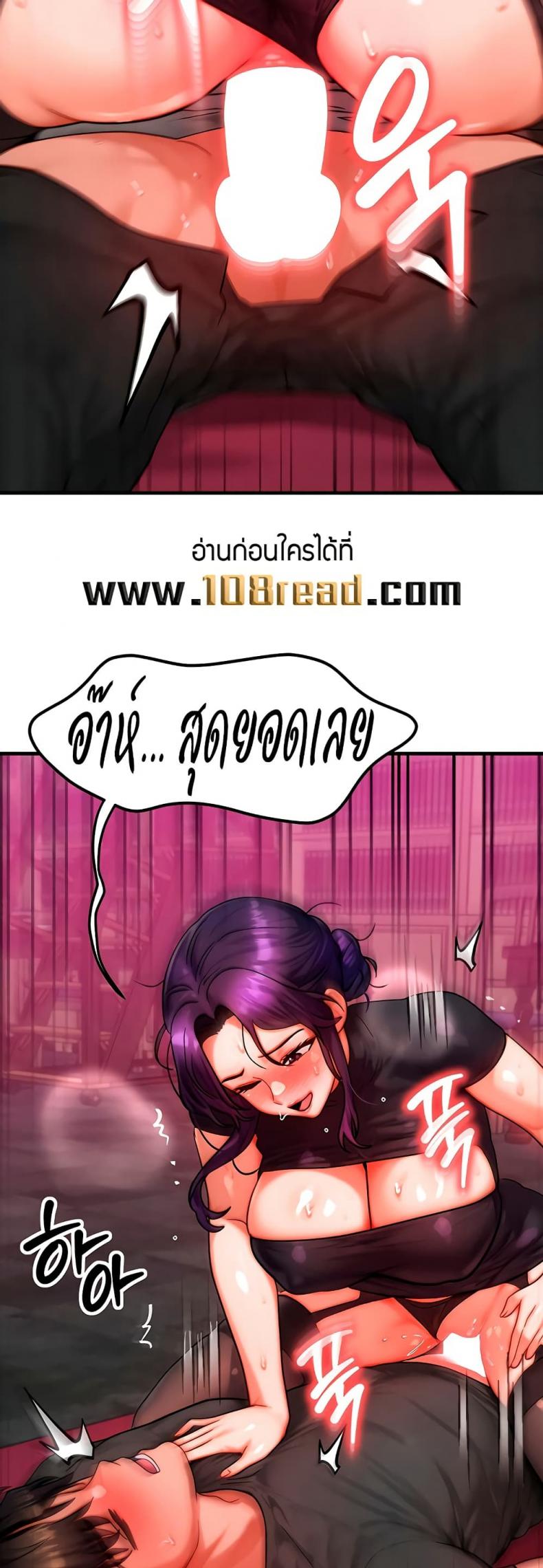 page-25