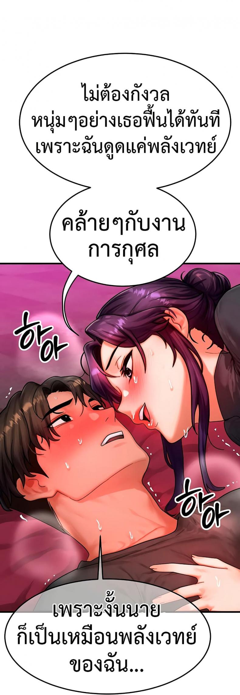 page-22