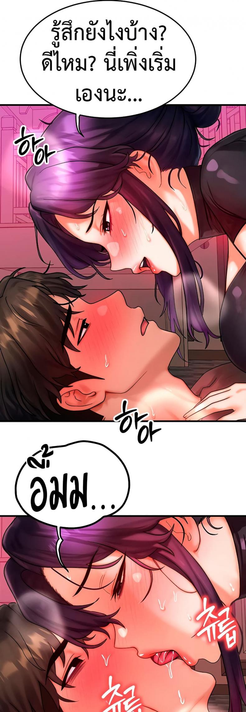 page-28