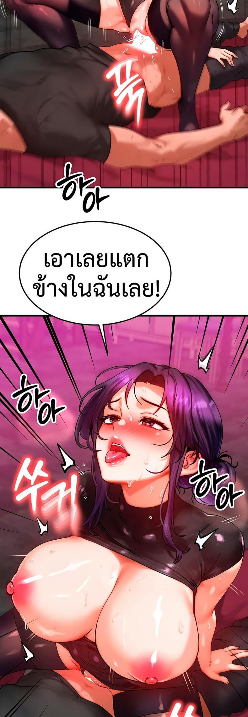 page-42