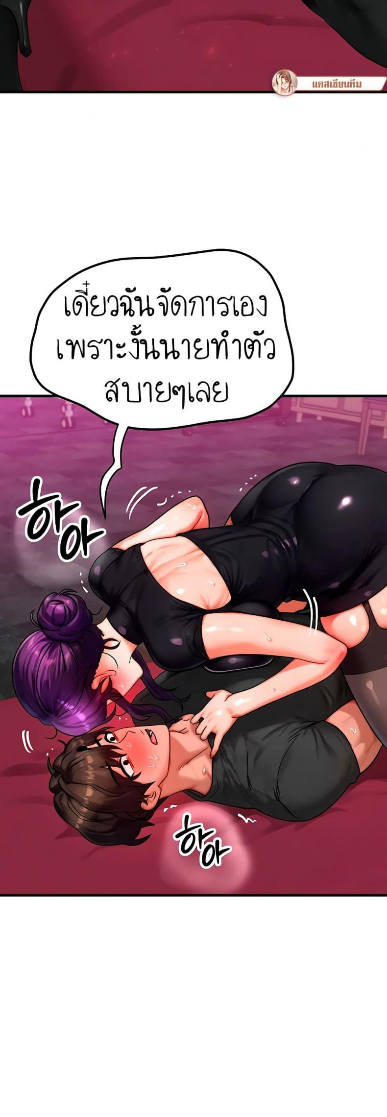 page-17