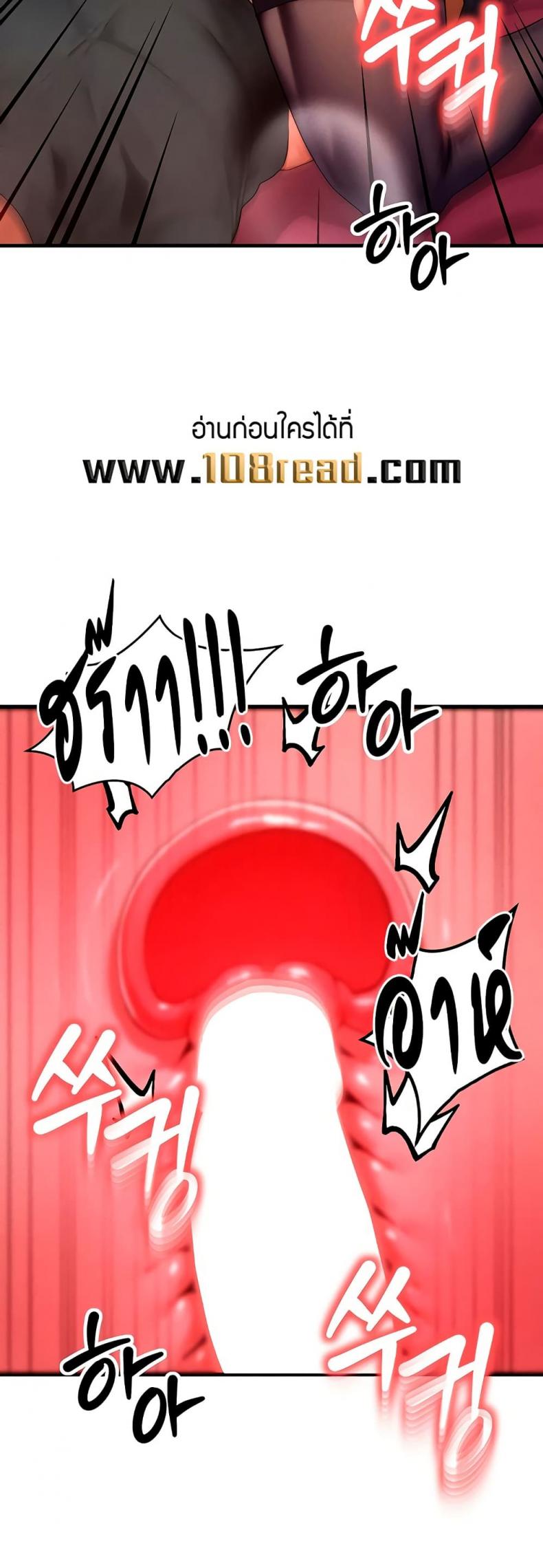 page-43