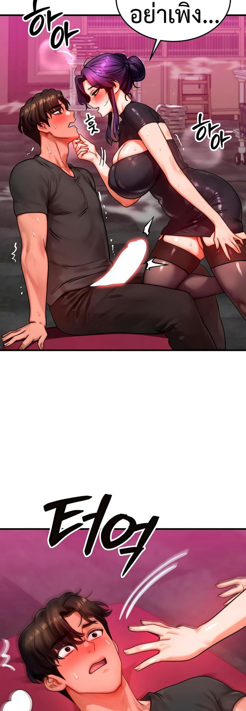 page-15