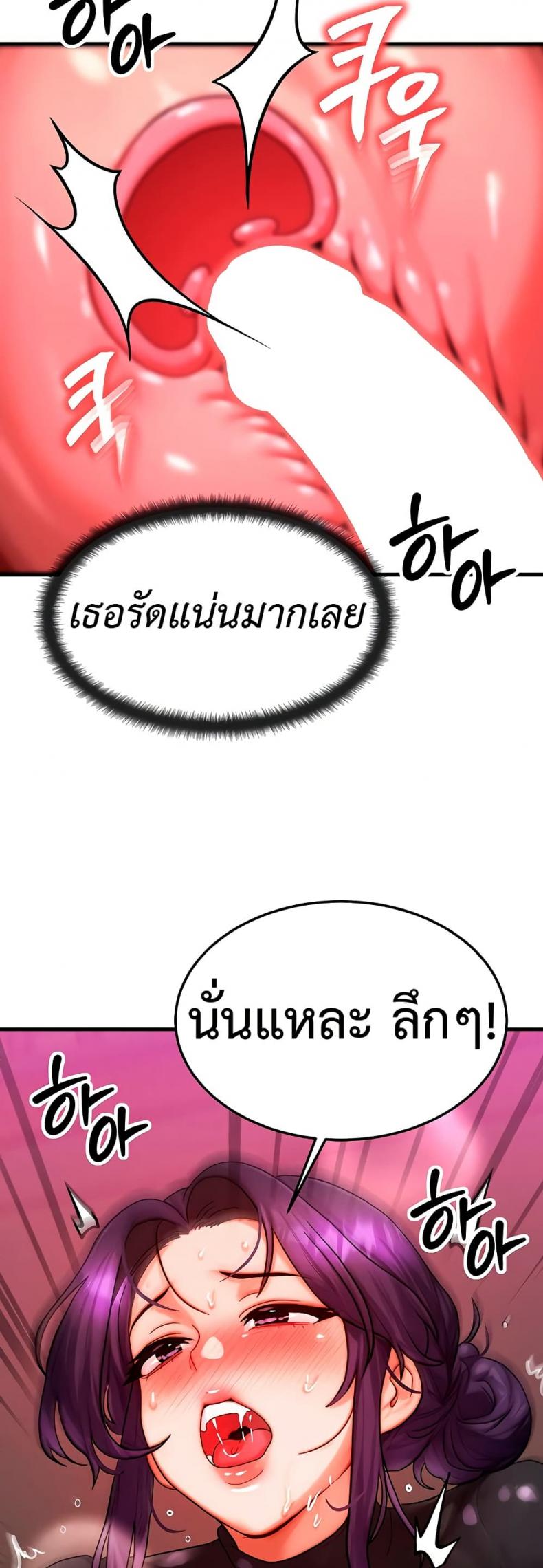 page-40