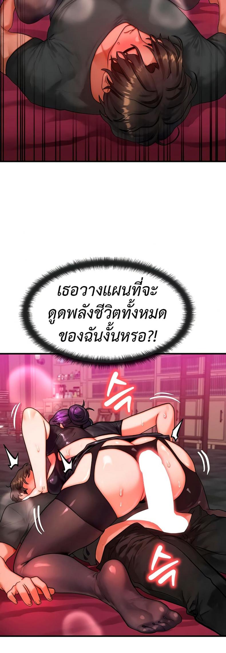 page-21