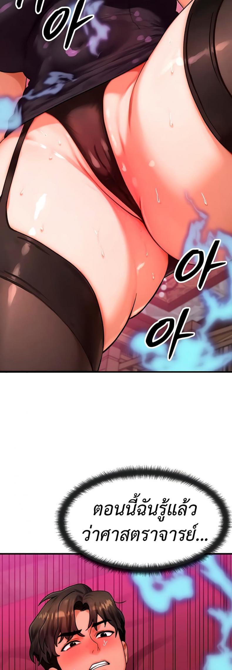 page-19