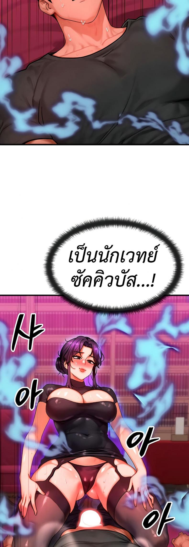page-20