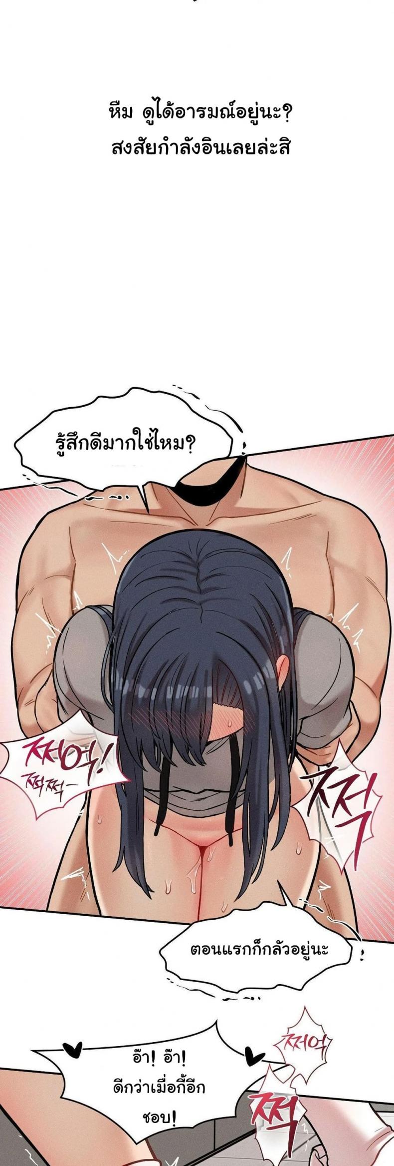 page-28