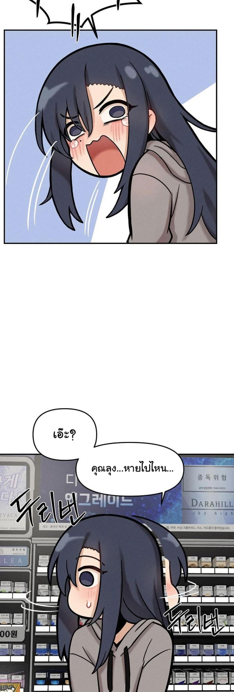 page-36