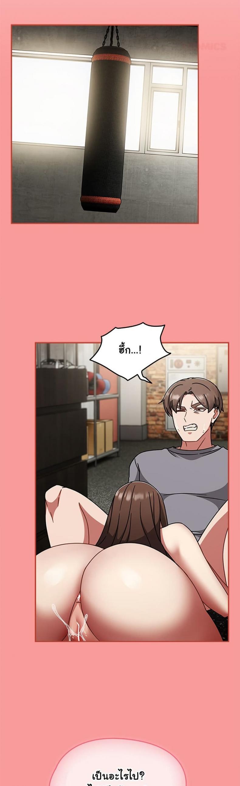 page-39