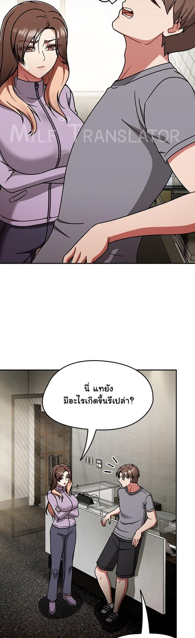 page-18