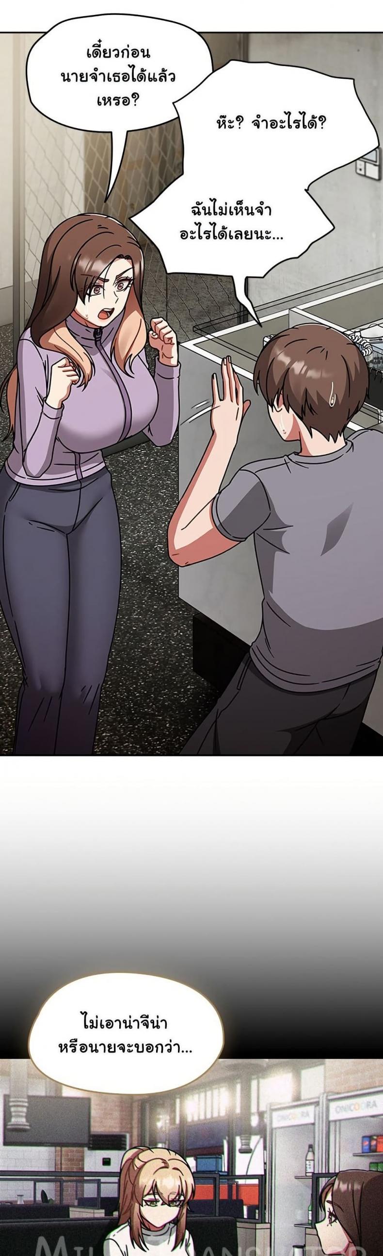 page-24
