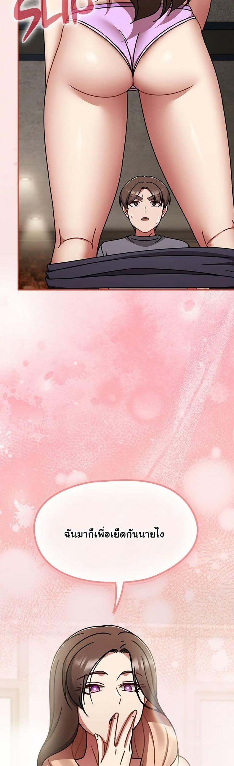 page-34